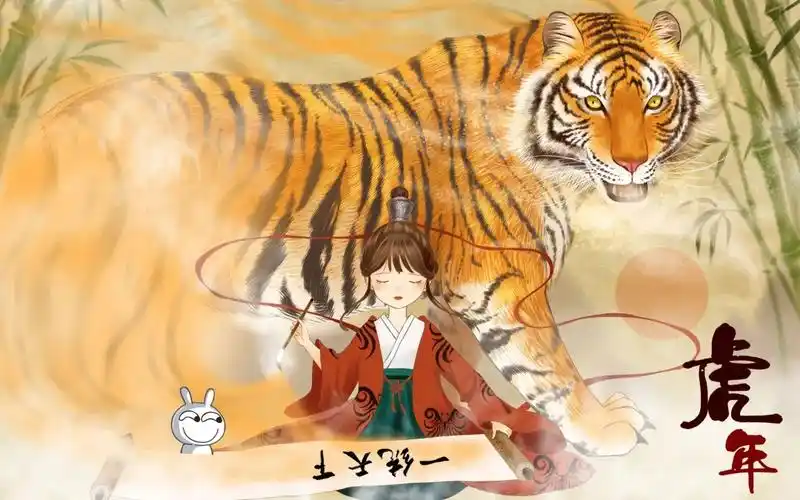 视频免费在线观看 山海故人 高清完整版